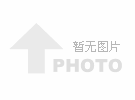 北塔區(qū)親子鑒定全指南：流程、價(jià)格、靠譜機(jī)構(gòu)一次說(shuō)清