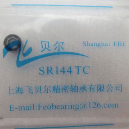 熊一桶夾賣40-50