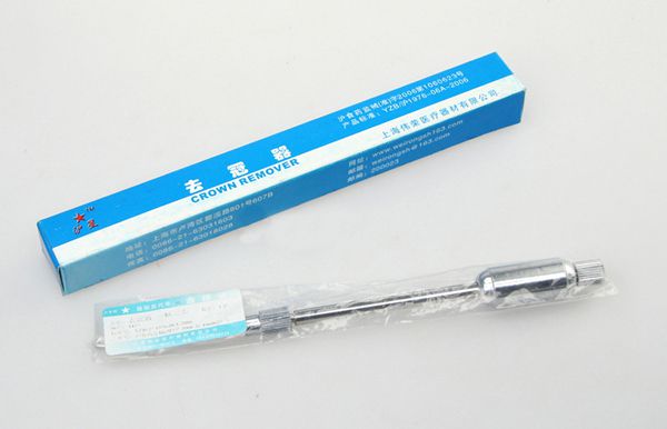 探針