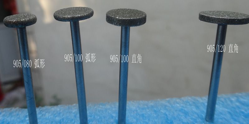 磨針金剛砂磨針金剛石磨頭鉆石磨棒2.35mm柄玉石雕刻