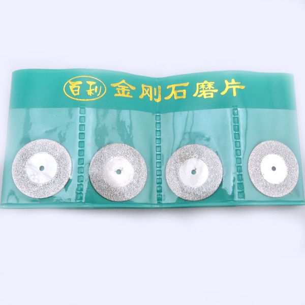 金剛石磨片金，銀