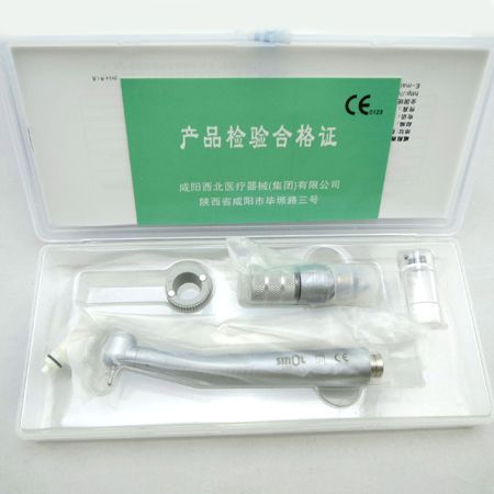 熊一桶夾賣40-50